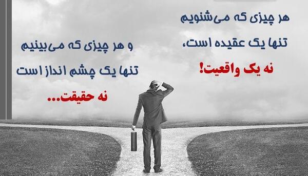 عکس نوشته های غمگین فلسفی