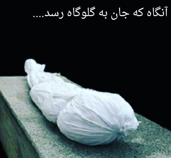 دانلود عکس نوشته دلتنگ چهره ای هستم که نمیدانم