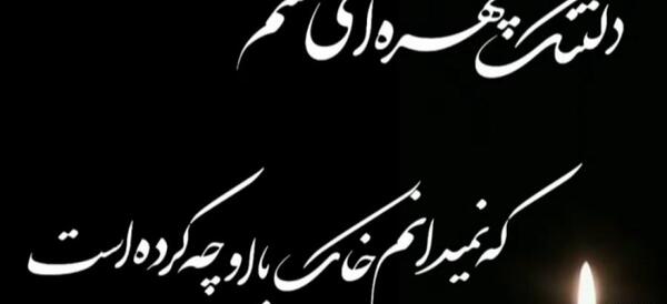 دانلود عکس نوشته دلتنگ چهره ای هستم که نمیدانم