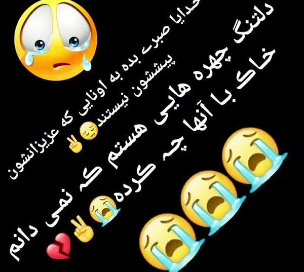 دانلود عکس نوشته دلتنگ چهره ای هستم که نمیدانم