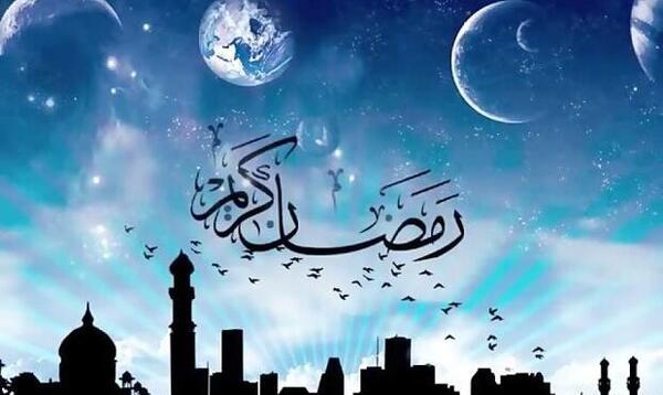 عکس نوشته رمضان ماه بندگی خدا