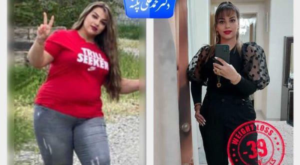 عکس های قبل و بعد از لاغری