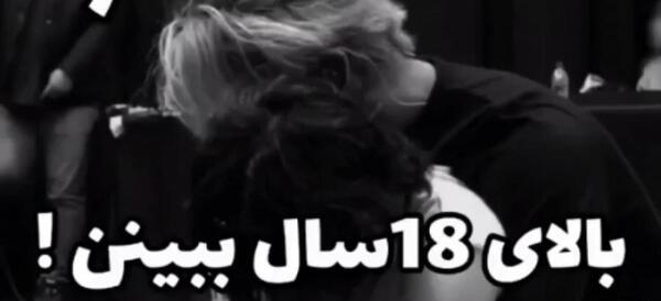 عکس های زشت بی تی اس