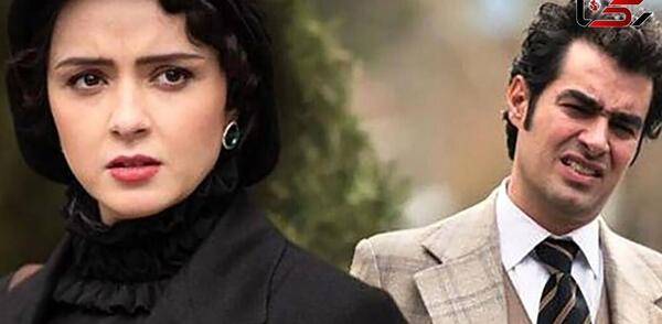 عکس نوشته های غمگین شهرزاد