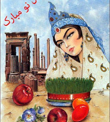 عکس های نوروزی جدید