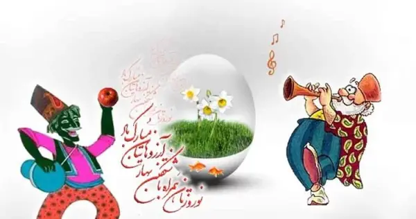 عکس های نوروزی جدید