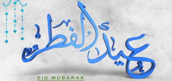 عکس نوشته عاشقانه به زبان عربی