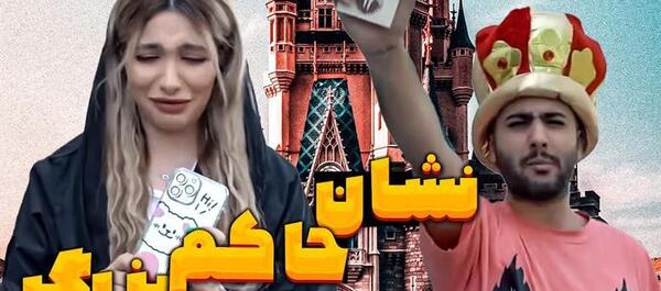 عکس های السا عبداللهی