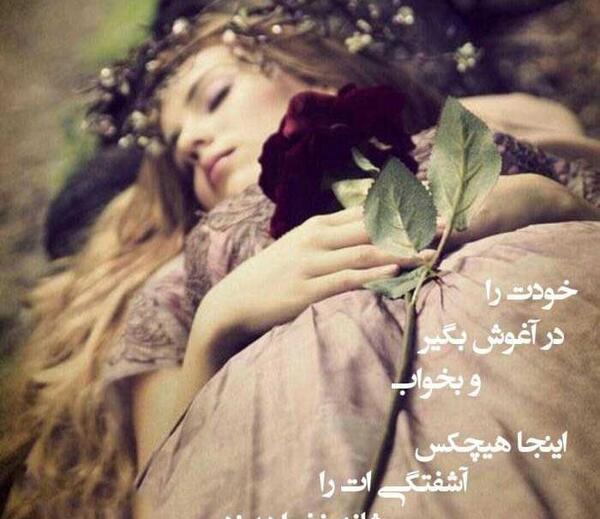 مدل عکس های غمگین تنهایی