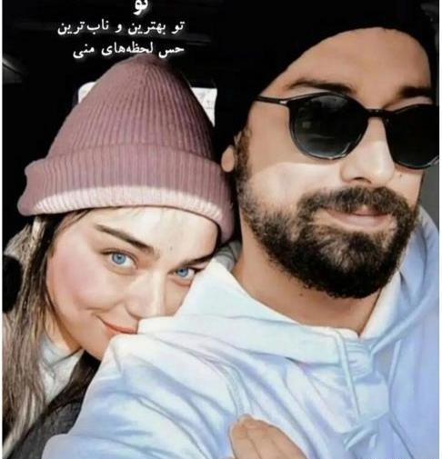 عکس نوشته عاشقانه جدید برای استوری