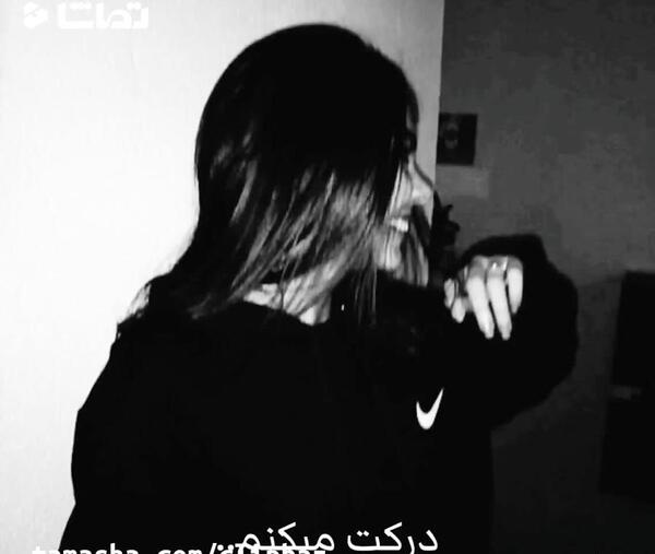 عکس نوشته بی معرفتی دوستان