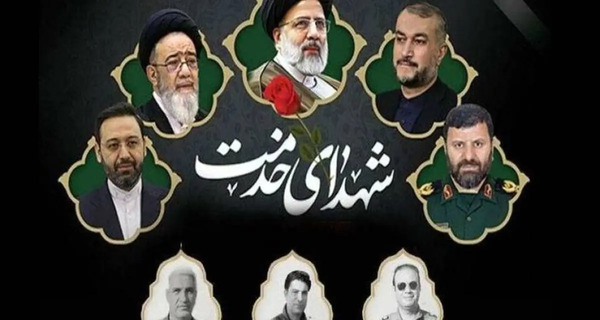 عکس نوشته نماز شب اول قبر
