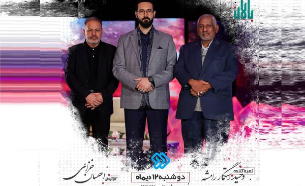 عکس های چاقی مهدی دانایی
