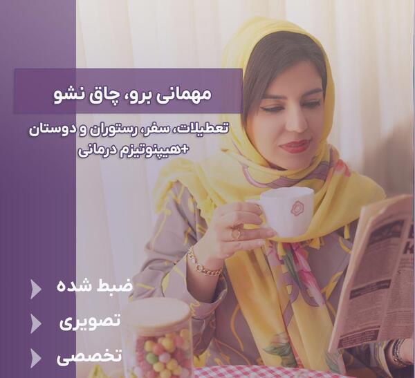 عکس های چاقی مهدی دانایی