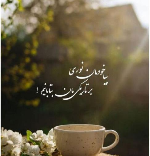 عکس های پروفایل پاییزی