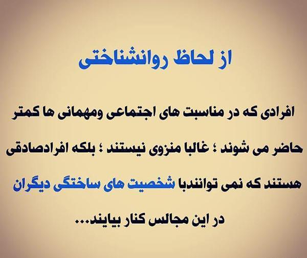 عکس های معنی دار سنگین