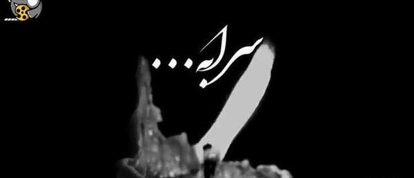 عکس نوشته غمگین برای سالگرد فوت مادر