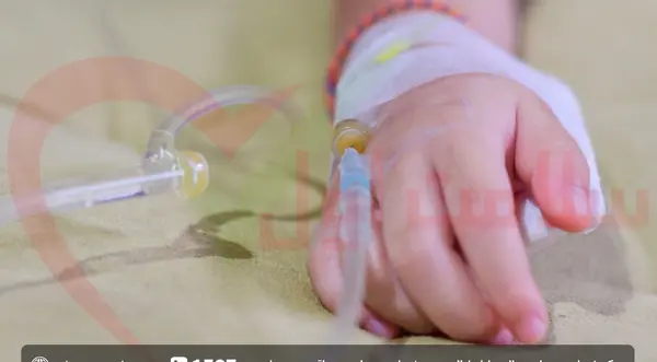 عکس سرم دست