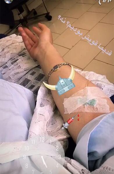 عکس سرم دست