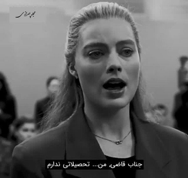 عکس نوشته اقای قاضی اینستا