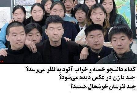 عکس های طنز هری پاتر