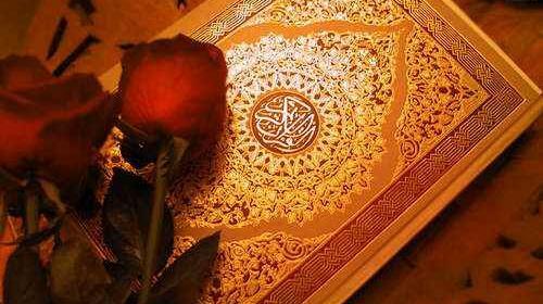 عکس نوشته قرآنی صبح بخیر