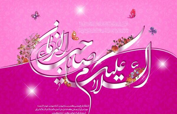 عکس نوشته ترکی عاشقانه با معنی