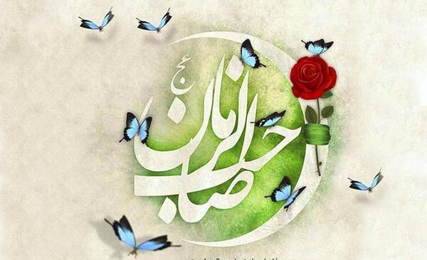 عکس نوشته استوری نیمه شعبان