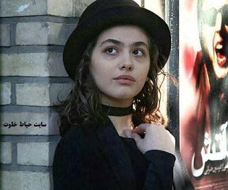 عاشقانه عکس نوشته سریال پدر