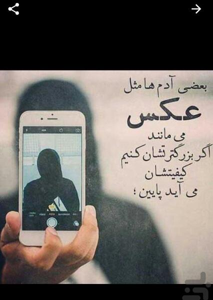 دانلود عکس های غمگین برای پروفایل