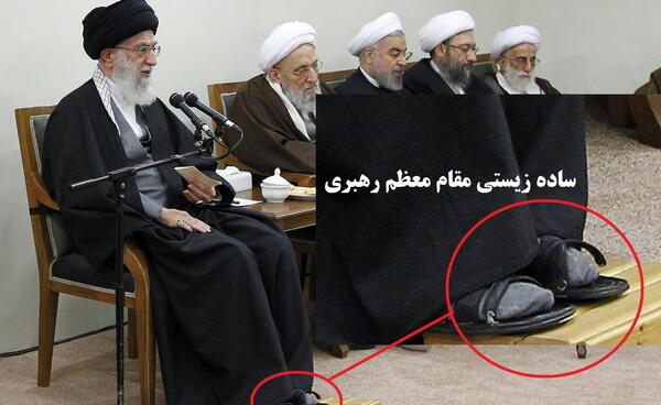 عکس های قدیمی خامنه ای