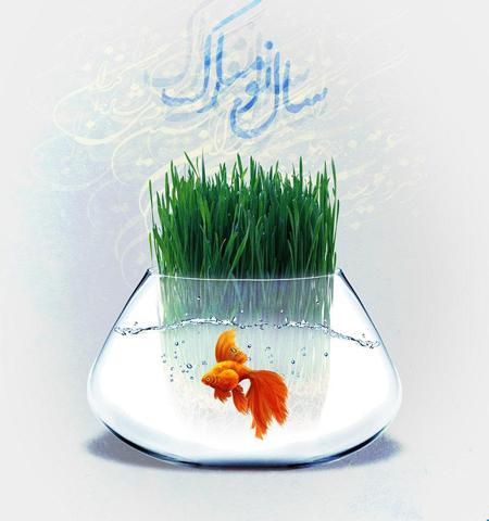 عکس های زیبای نوروزی