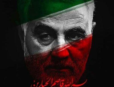 عکس های حاج قاسم سلیمانی برای پروفایل