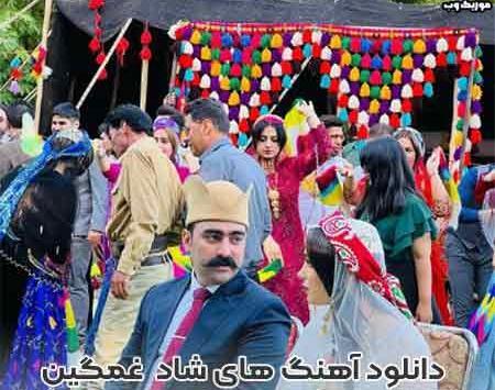 عکس نوشته ترکی قشقایی غمگین