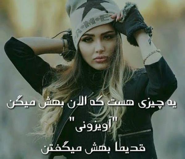 عکس های باحال و خفن
