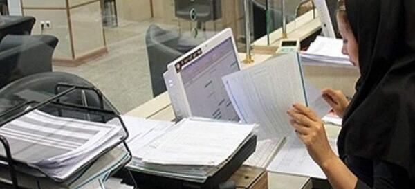 عکس نوشته روز زنان مجرد شاغل