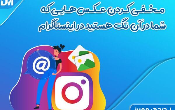 عکس های اینستاگرامی