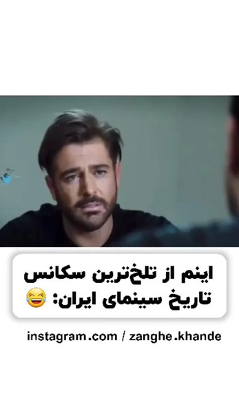 عکس های غمگین محمد رضا گلزار