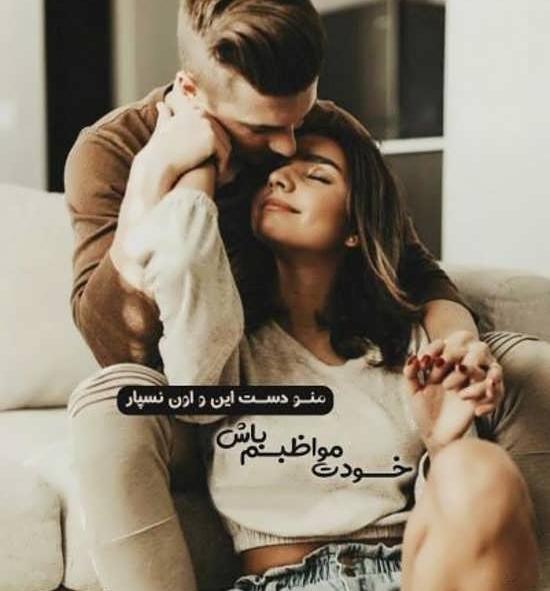 عکس های زشت زن