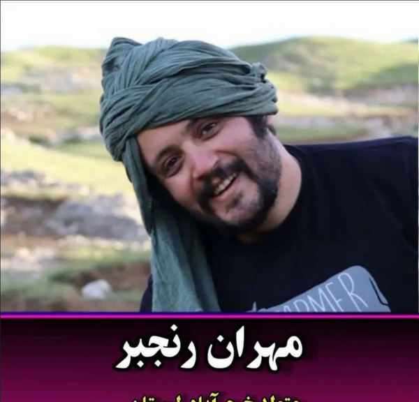 عکس نوشته لری مادر