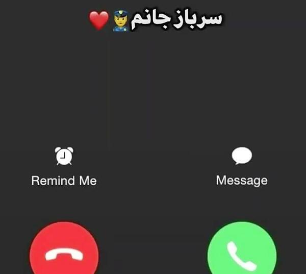 دانلود عکس نوشته عاشقانه سربازی