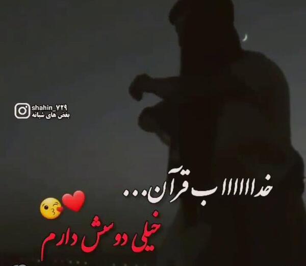 دانلود عکس نوشته عاشقانه سربازی