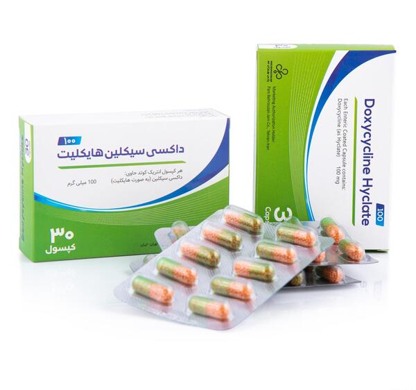 عکس قرص سوزش ادرار