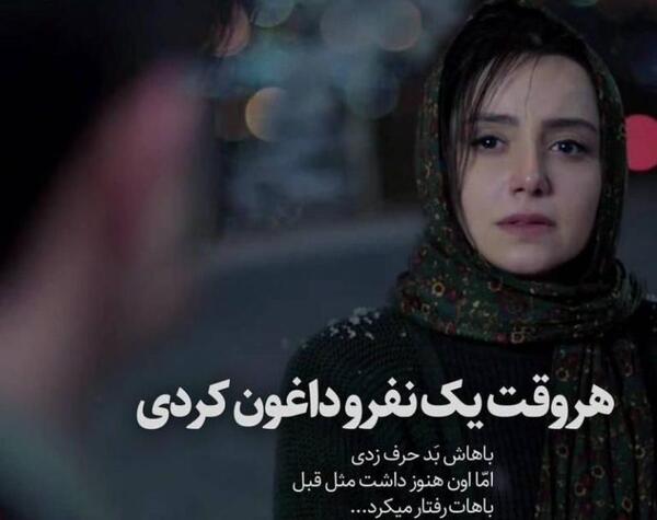 عکس آدم های غمگین