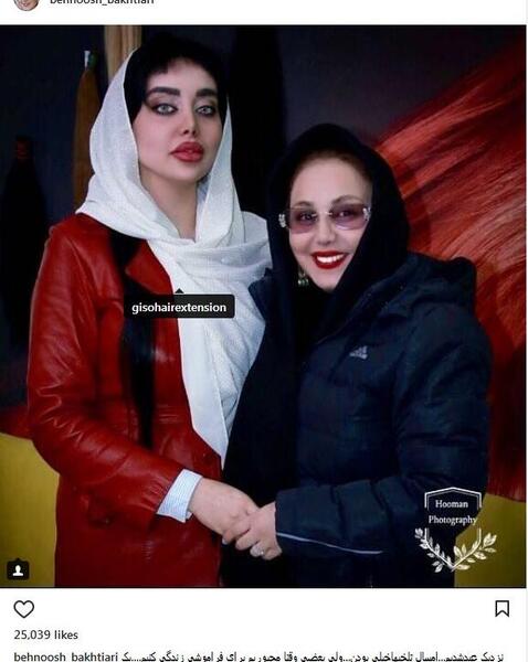 عکس خانم