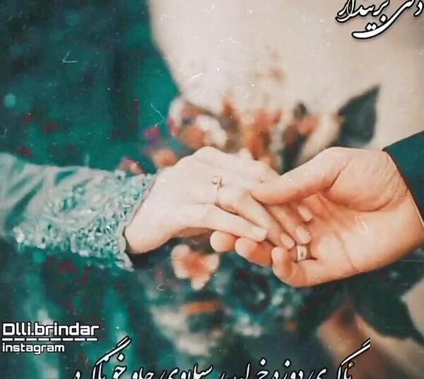 عکس نوشته غمگین کردی ایلامی