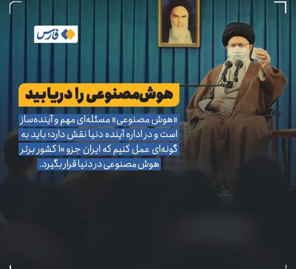 عکس نوشته ساز هوش مصنوعی