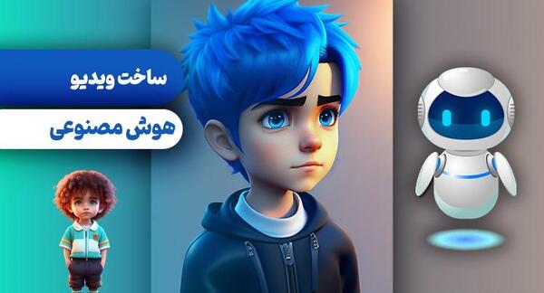 عکس نوشته ساز هوش مصنوعی