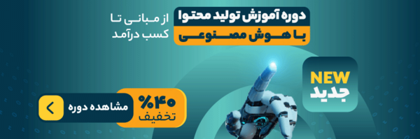 عکس نوشته ساز هوش مصنوعی