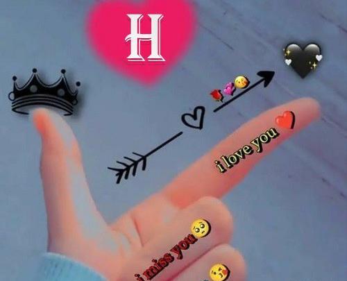 عکس نوشته عاشقانه با حرف h